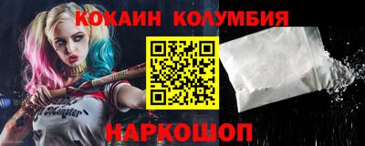 метадон Камышлов