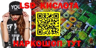метадон Камышлов