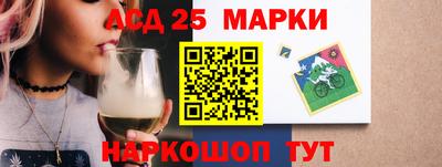 метадон Камышлов
