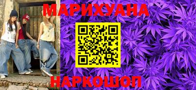 метамфетамин Канаш