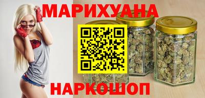 метадон Камышлов