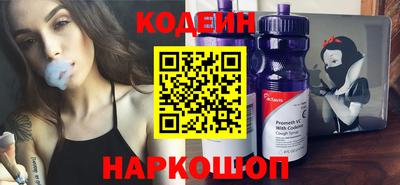 круглые Кандалакша