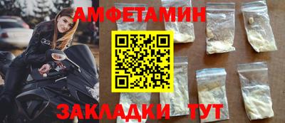 метадон Камышлов