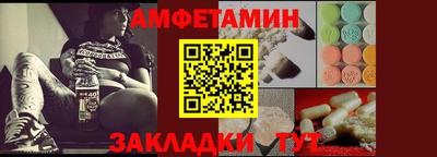 метадон Камышлов