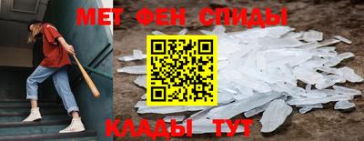 круглые Кандалакша