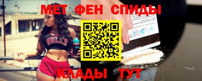 круглые Кандалакша