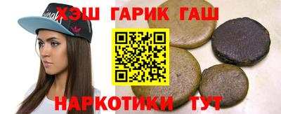 метадон Камышлов